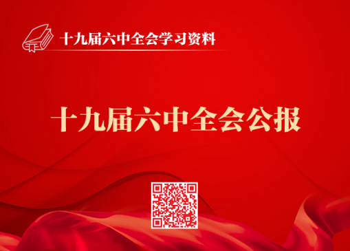 &#38647;&#31454;&#25216;&#40;&#20013;&#22269;&#41;&#23448;&#26041;&#32593;&#31449;&#45;&#30331;&#24405;&#20837;&#21475;