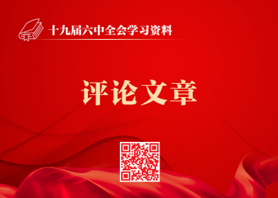 &#38647;&#31454;&#25216;&#40;&#20013;&#22269;&#41;&#23448;&#26041;&#32593;&#31449;&#45;&#30331;&#24405;&#20837;&#21475;