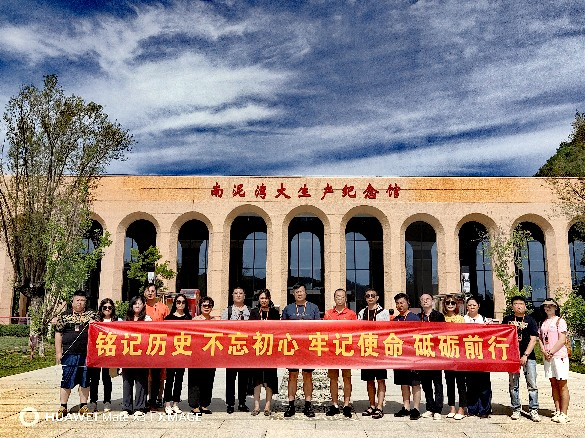 &#38647;&#31454;&#25216;&#40;&#20013;&#22269;&#41;&#23448;&#26041;&#32593;&#31449;&#45;&#30331;&#24405;&#20837;&#21475;